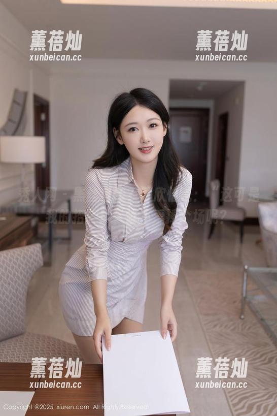 秀人网-顾欣怡 秀人网 - 黑丝全套?顾欣怡说:“这可是我的招牌!”谁不爱捧个场呢?