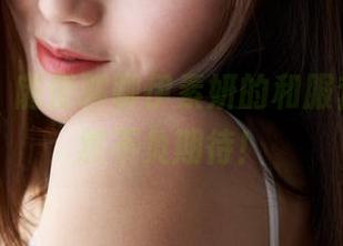 蜜桃社 – 随便聊聊伊素妍的和服套图，果然不负期待！