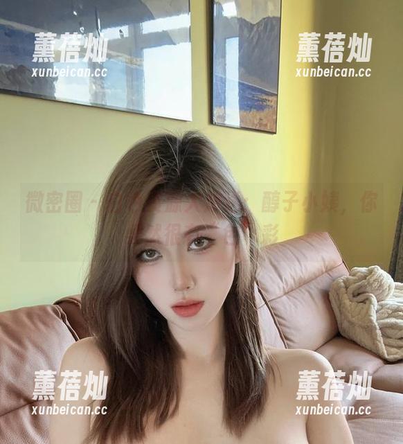 醇子小姨 微密圈 - 白色资源大放送:醇子小姨,你果然很有“色”彩