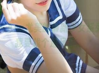 青豆客 – Ann尤美的最新少女系列，哇，我要找个避风头。