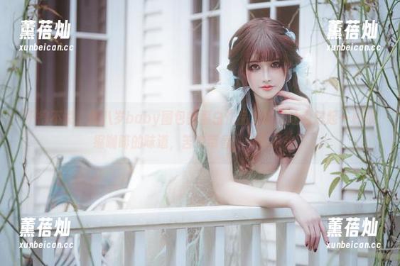 鹿八岁baby 不得不说,鹿八岁baby图包的黑白作品,时而让我想起一杯浓缩咖啡的味道,苦中带香,停不下来。